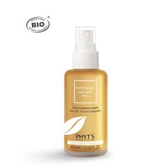 HUILE SOLAIRE YLANG - Výživný opaľovací olej bez SPF 100 ml